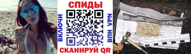 это состав  Оренбург  Бутират буратино 