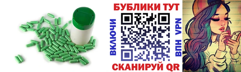 Ecstasy VHQ  Оренбург 