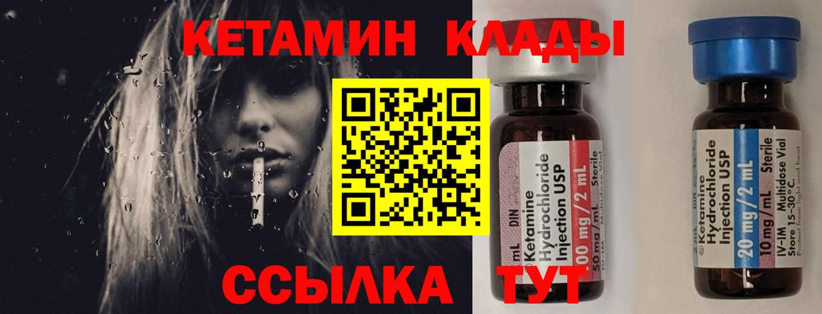Экстази  COCAIN  А ПВП СК   Оренбург  Вход с VPN  Меф МЯУ МЯУ кристаллы  Бошки Шишки  ГАШИШ  MDMA  Купить наркотик 