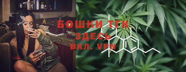 ALPHA PVP Майский