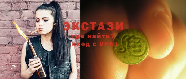 дурь Магас