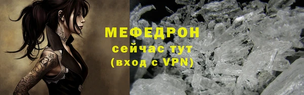 ALPHA PVP Майский