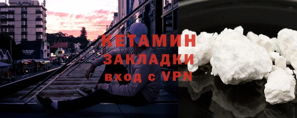синтетический гашиш Магадан