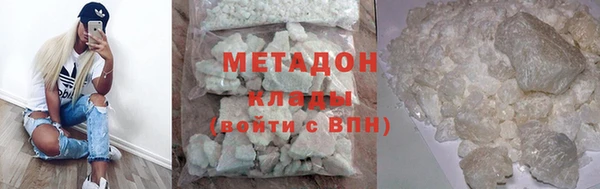 ALPHA PVP Майский