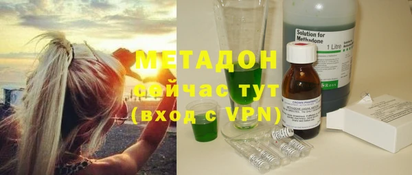 дурь Магас