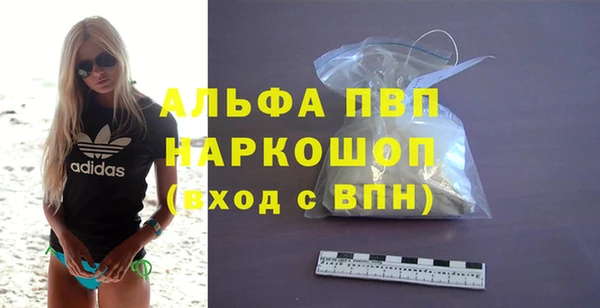 синтетический гашиш Магадан