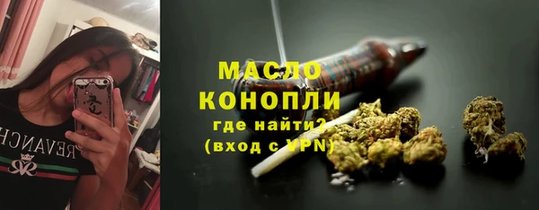 ALPHA PVP Майский