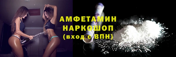 дурь Магас