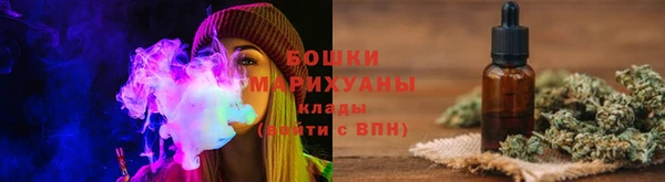 синтетический гашиш Магадан
