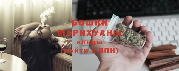 ALPHA PVP Майский