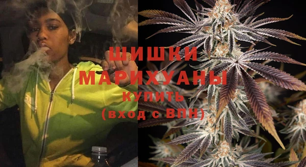 синтетический гашиш Магадан