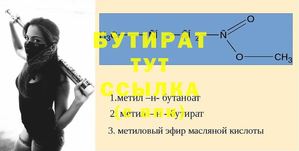 синтетический гашиш Магадан