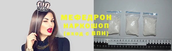 синтетический гашиш Магадан
