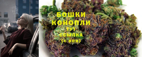 синтетический гашиш Магадан