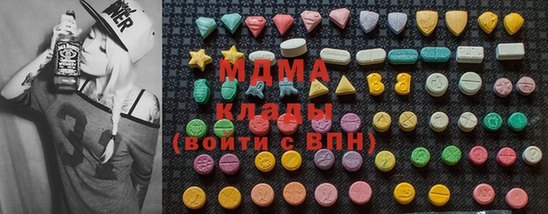 синтетический гашиш Магадан