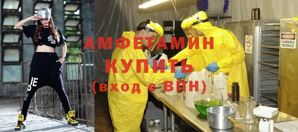 МДПВ Архангельск