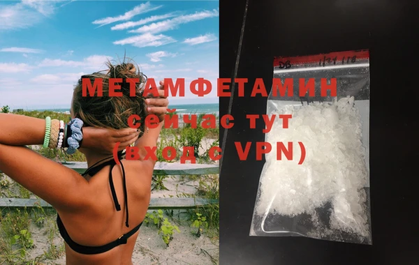 прущий лед Нижний Тагил