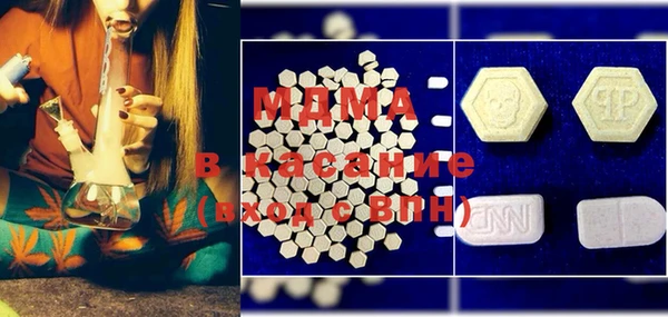 дурь Магас