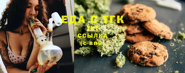 синтетический гашиш Магадан