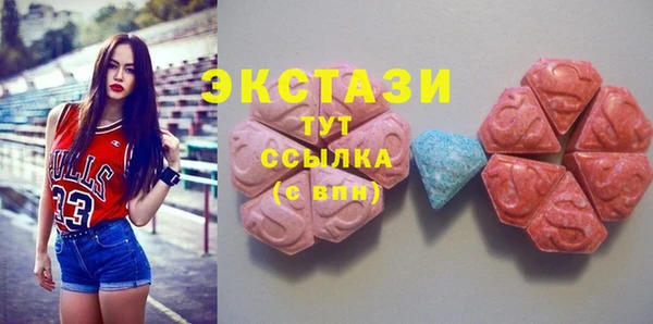 ALPHA PVP Майский