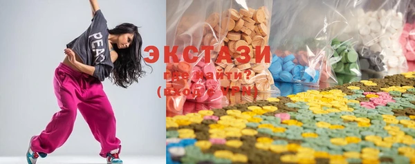 синтетический гашиш Магадан