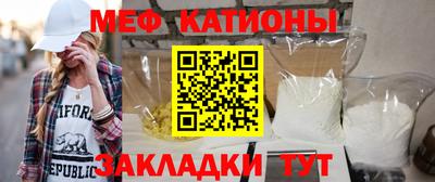 герыч Славгород
