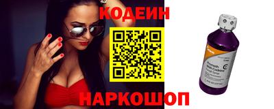 герыч Славгород