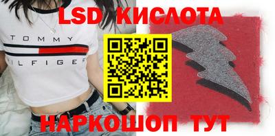 спиды Среднеуральск