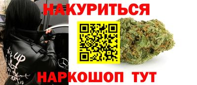 герыч Славгород