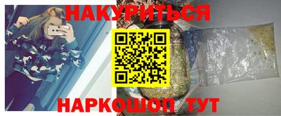 герыч Славгород