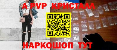 спиды Среднеуральск