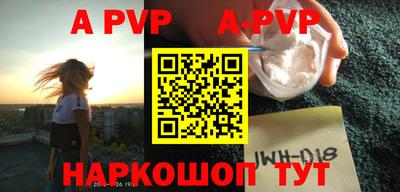 герыч Славгород