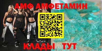 индика Старая Купавна