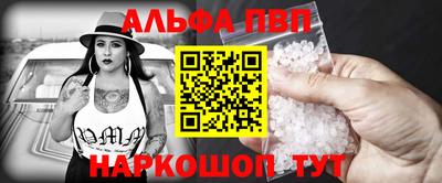 герыч Славгород
