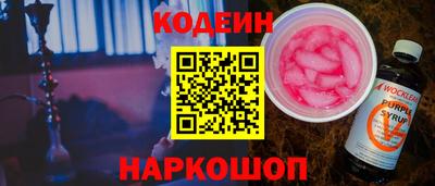 спиды Среднеуральск