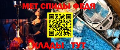герыч Славгород