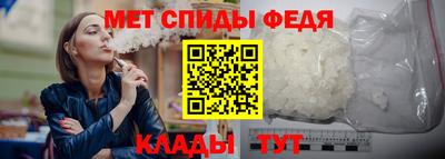 индика Старая Купавна