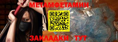 спиды Среднеуральск