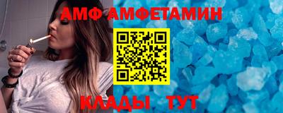 индика Старая Купавна
