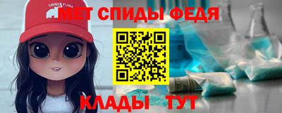 марихуана Ставрополь