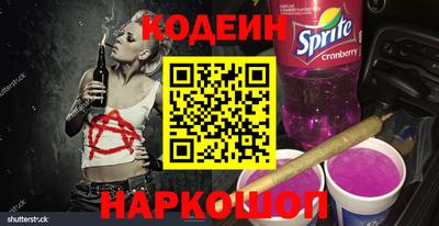 герыч Славгород