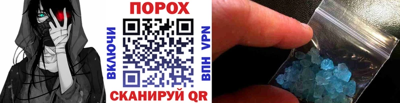 сколько стоит  Оренбург  МЕТАМФЕТАМИН витя 